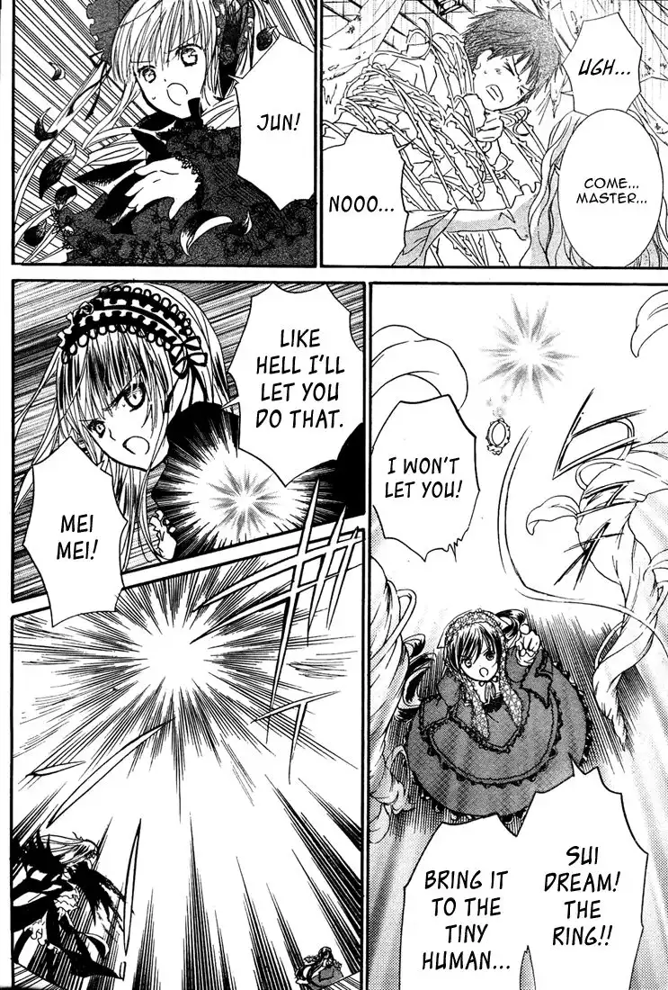 Rozen Maiden II Chapter 15 13